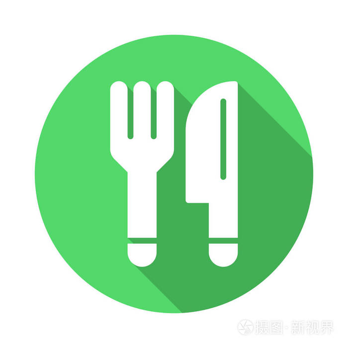 叉子和刀餐具平图标. 圆形彩色按钮食品圆形矢量标志,具有长阴影效果.