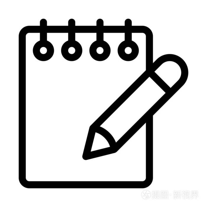 编辑记事本简单行插图插画-正版商用图片17akkw-摄图新视界