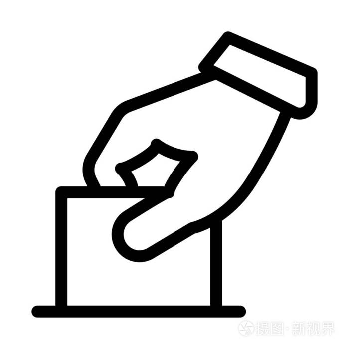 投票选票图标简单线图插画-正版商用图片17ap4v-摄图新视界