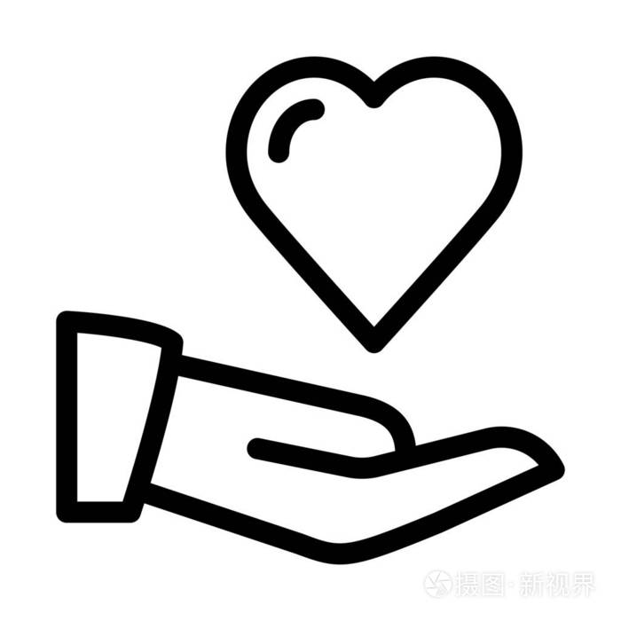 爱与关怀心简单矢量图插画-正版商用图片17aq5u-摄图新视界