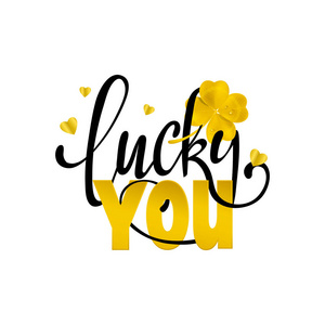 幸运的是你的书法.手写字照片