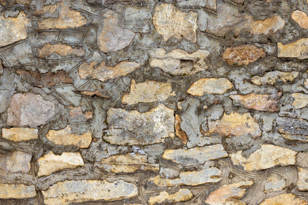 自由保护性质石材墙面。