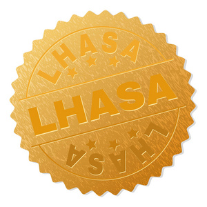 拉萨黄金徽章邮票