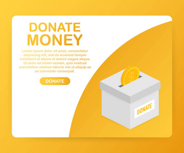 慈善捐赠理念。用盒子生意金融捐款。向量例证