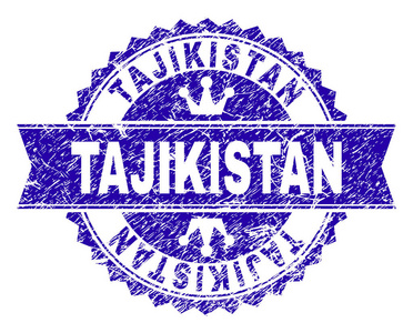 带丝带的划痕塔吉克斯坦邮票印章