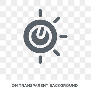 时尚的平面矢量调光图标透明背景从智能家居收藏.