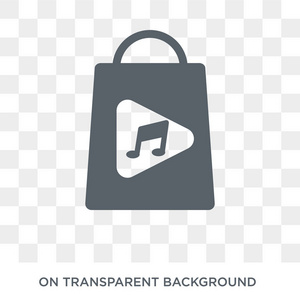 音乐商店图标。 音乐商店的设计理念来自音乐收藏。 透明背景上的简单元素矢量插图。