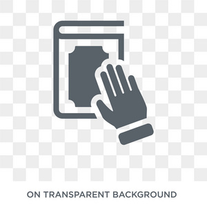 时尚的平面矢量宣誓图标透明背景从法律和司法收集.