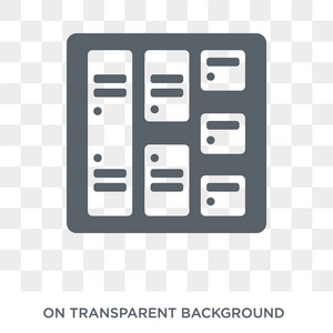 储物柜图标。 时尚的平面矢量储物柜图标透明背景从电子学习和教育收藏。 高品质填充储物柜符号用于网络和移动