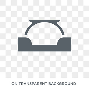 弧形图标。 电弧设计概念从收集。 透明背景上的简单元素矢量插图。