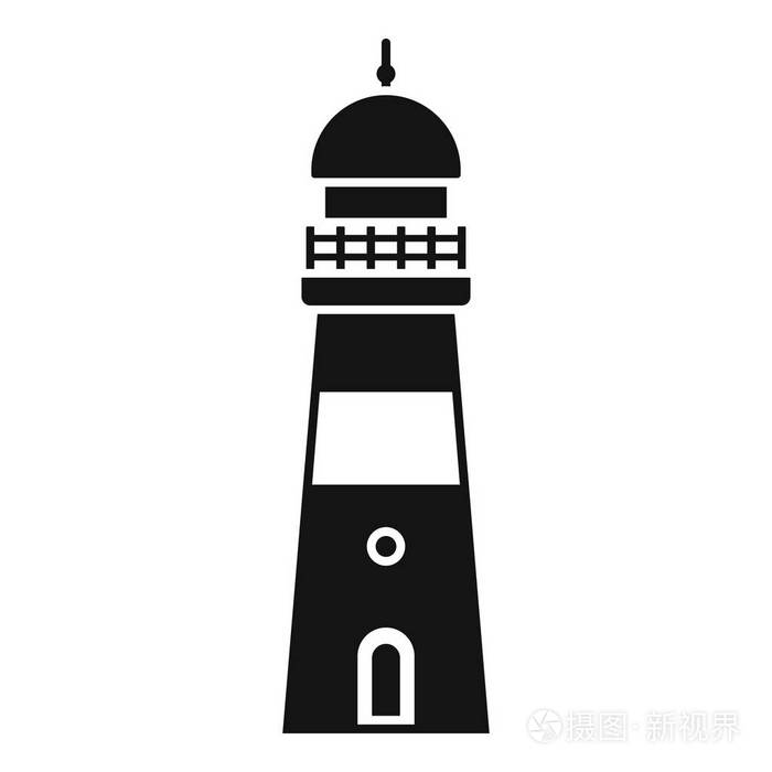 指南灯塔图标简单的风格