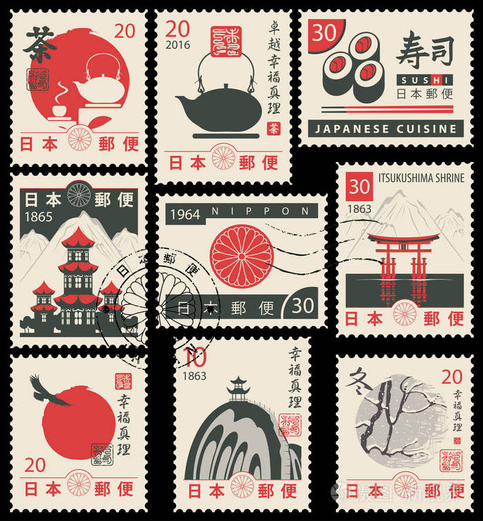 一套以复古风格为主题的日本文化矢量邮票.