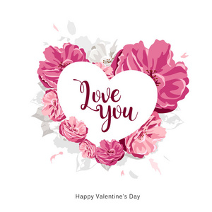 爱你的信息，白色的心与粉红色的花，快乐的情人节，概念设计，背景矢量插图