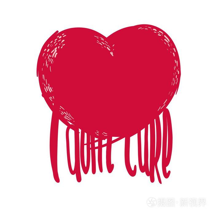 矢量心脏的颜色绘制