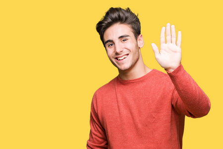 孤僻的背景孤僻的年轻帅哥不打招呼快乐微笑友好欢迎照片