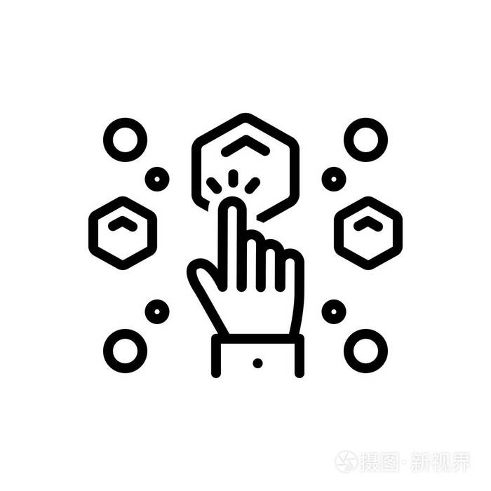 黑线图标选择挑选