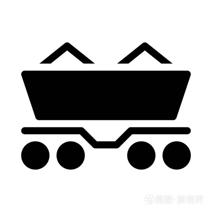 煤炭运输轨道车图标隔离白色