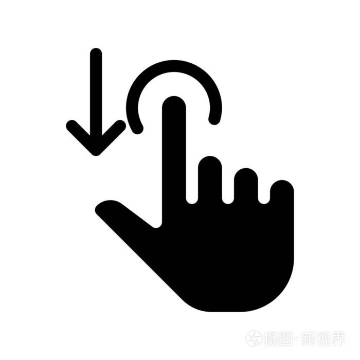 拖动或滑动白色背景