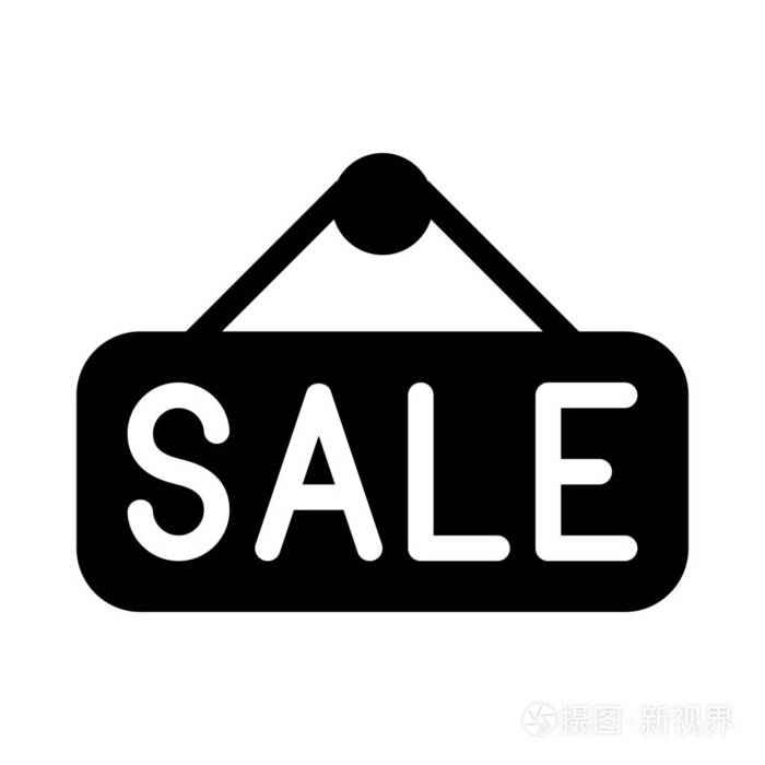 售卖悬挂招牌的简单矢量图