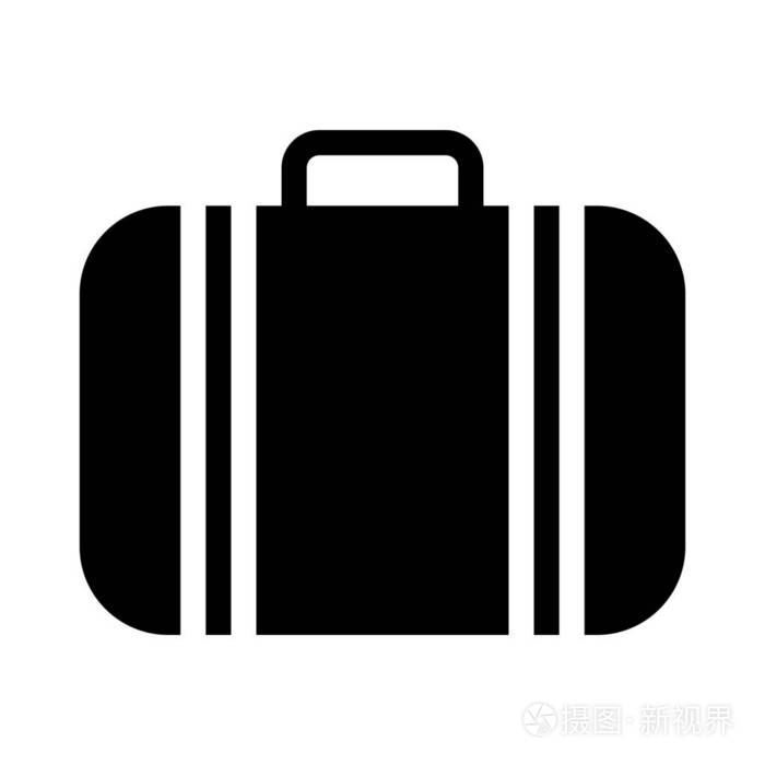 手提箱或行李的简单矢量图示标志