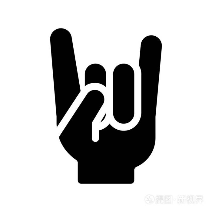 你的摇滚手势的简单矢量插图