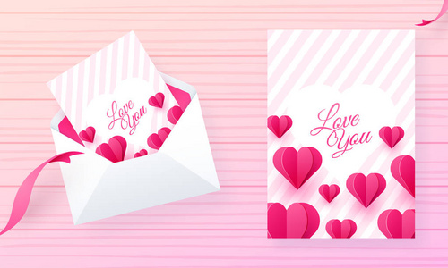 爱你的贺卡设计装饰纸切割心形粉红色条纹背景。