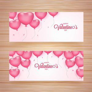 s Day header or banner set decorated with heart shape balloons.