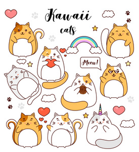 一套卡通可爱猫kawaii矢量插图孤立在白色背景上照片