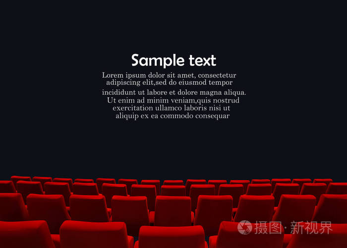 有红色座位的电影院屏幕. 电影首映式海报设计. 矢量背景.