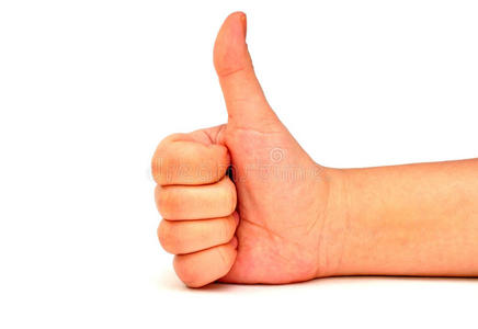 举手欢呼图片大全