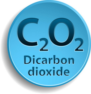 二氧化二碳