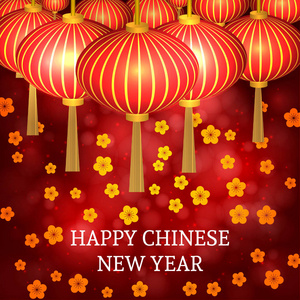 中国新年矢量插图与灯笼和樱花在鲜红的背景。 易于编辑设计模板。 可用作贺卡横幅邀请函等。