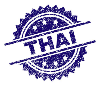 划伤的泰国印章印章