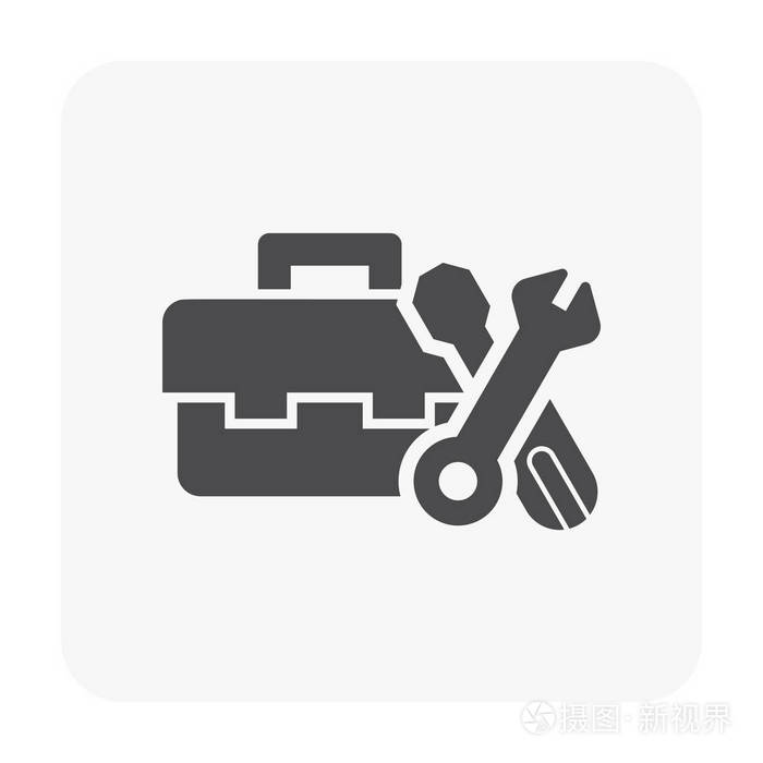 工具箱图标在白色黑色的