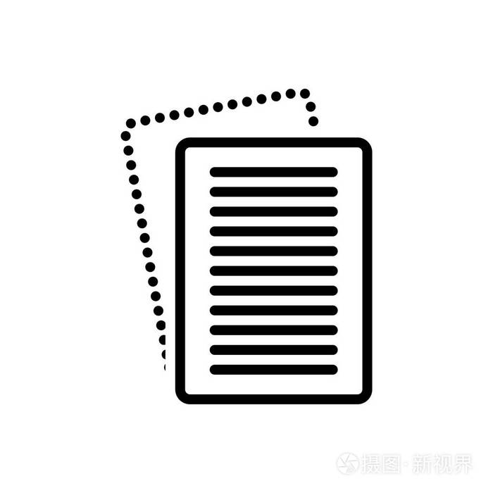 黑线图标无纸化取消