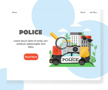 警察矢量网站登陆页面设计模板图片