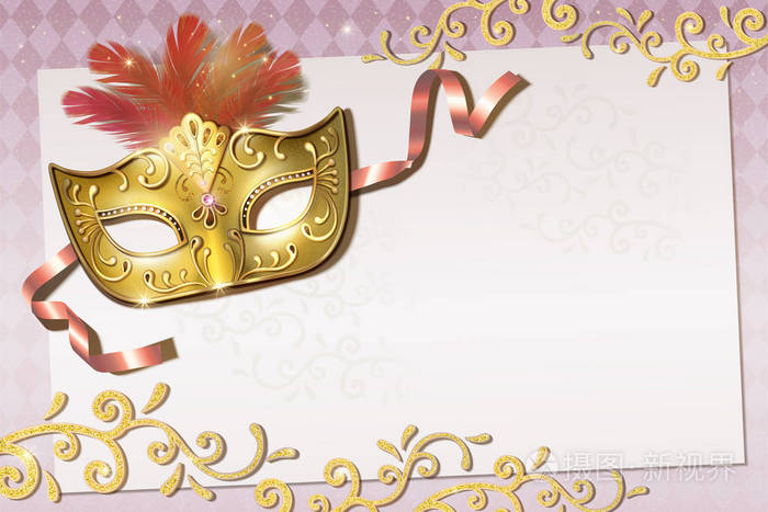 狂欢节派对邀请设计与金色面具3d插图粉红色背景