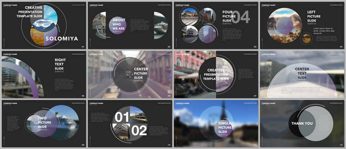 最小的演示设计, 组合矢量模板与圆圈元素在黑色背景。演示幻灯片传单传单小册子封面报告广告的多用途模板