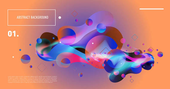 矢量彩色抽象液体和曲线插图背景
