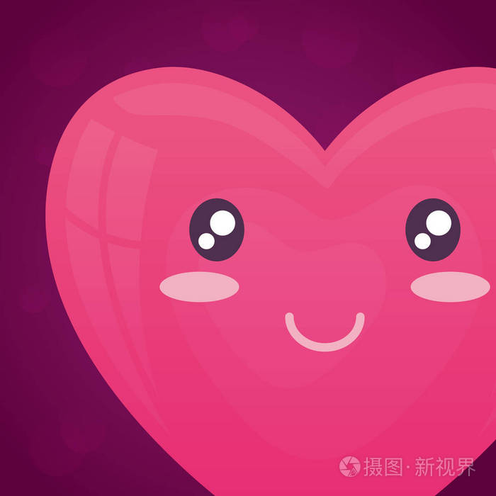 心脸表情符号字符