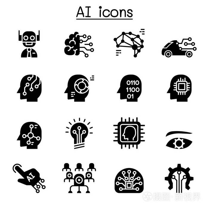 人工智能图标集矢量插图平面设计插画-正版商用图片17icuk-摄图新视界