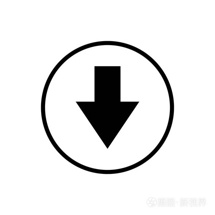 箭头符号. 你的网页设计箭头图标