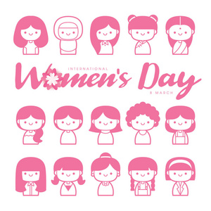 s Day vector illustration with diverse group of women of differe