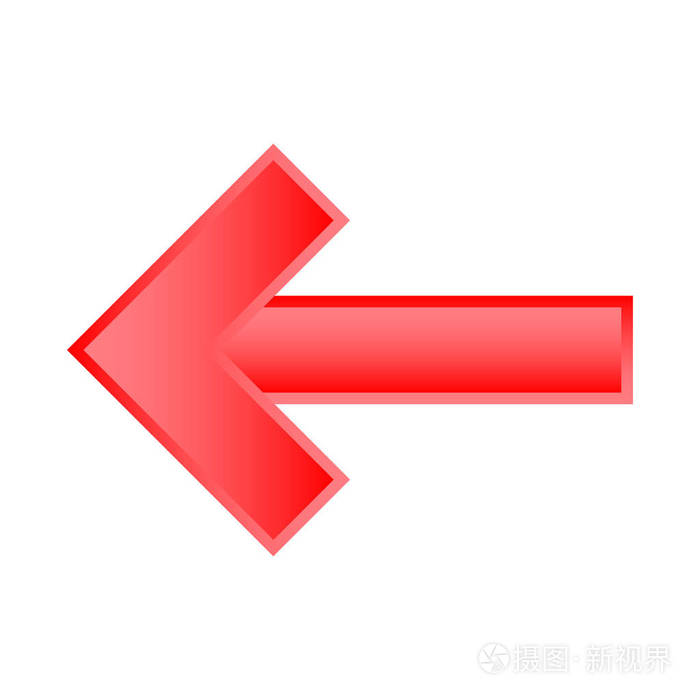 元素和箭头图标的孤立对象.股票的元素和方向矢量图标集