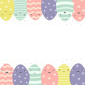 复活节彩蛋作文手绘彩色白色背景。 装饰水平条纹从鸡蛋与点。 卡瓦伊风格。 矢量图。
