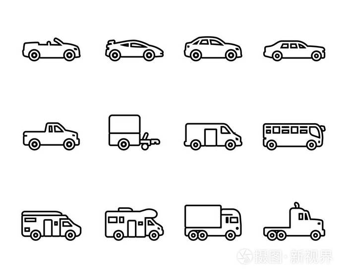 车辆图标集(详细矢量文件)