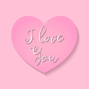 s day sticker lettering i love you.