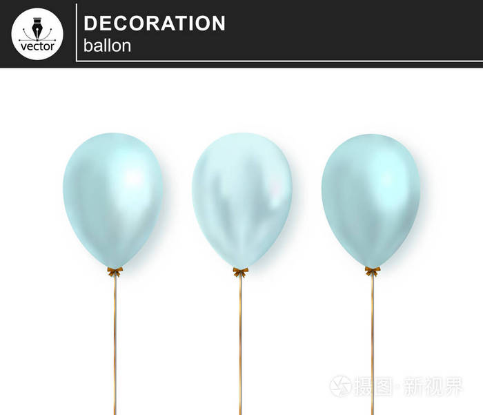 一套装饰, 节日气球隔离在白色背景