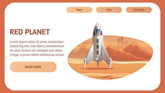 横幅插图太空飞船表面红色星球