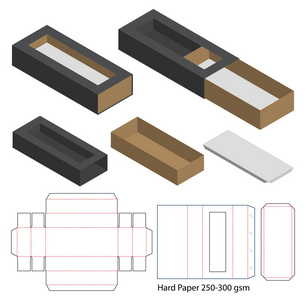 箱体包装模切模板设计。 3D模拟